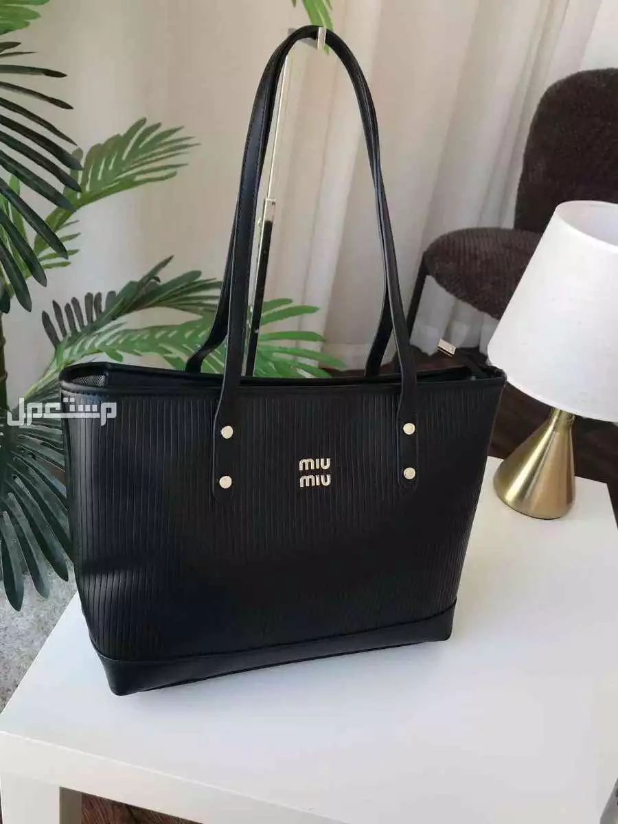 شنط ميو ميو ماستر كوالتي 3 موديلات