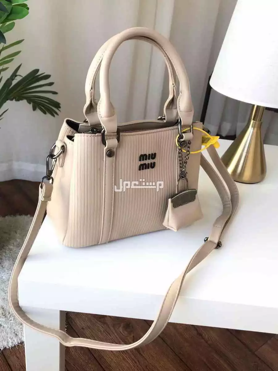 شنط ميو ميو ماستر كوالتي 3 موديلات