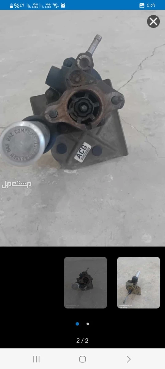 جمس  بوستر فرامل من موديل 2003الى 2006