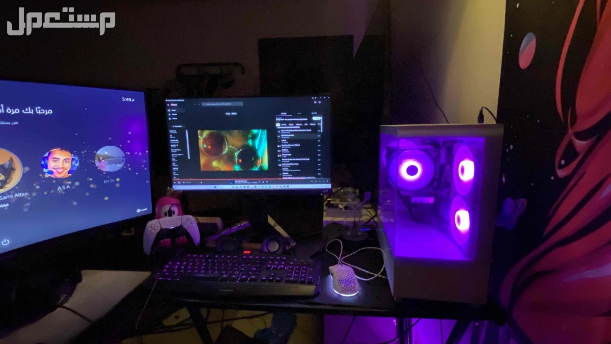 سيت اب كامل سوني 5 + pc gaming في مكة المكرمة بسعر 6500 ريال سعودي