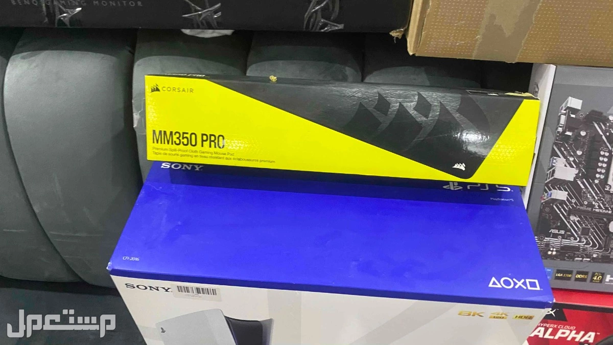 سيت اب كامل سوني 5 + pc gaming في مكة المكرمة بسعر 6500 ريال سعودي