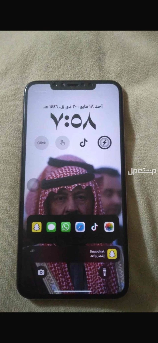 حي الباديه  في حائل مجاناً للمحتاج