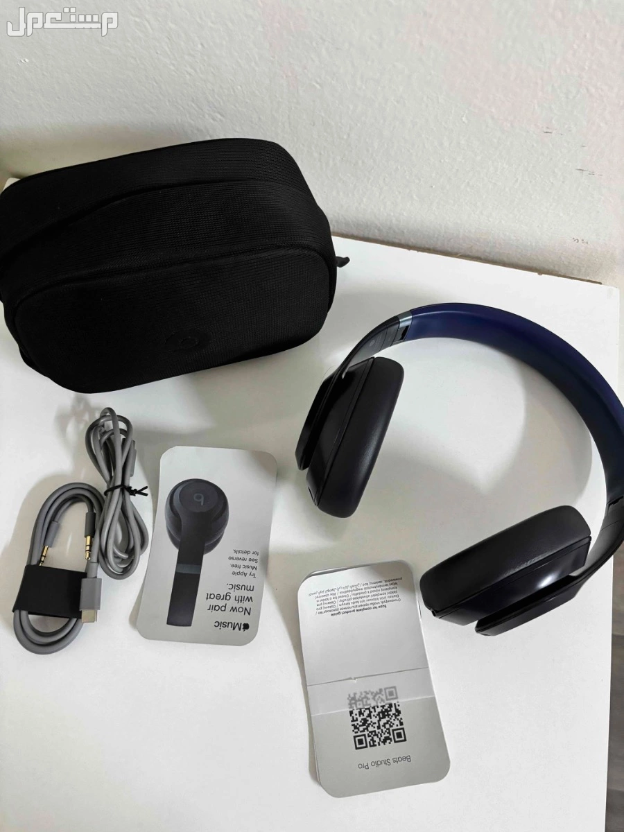 سماعة الاذن : Beats Studio Pro اصليه  في نجران بسعر 600 ريال سعودي