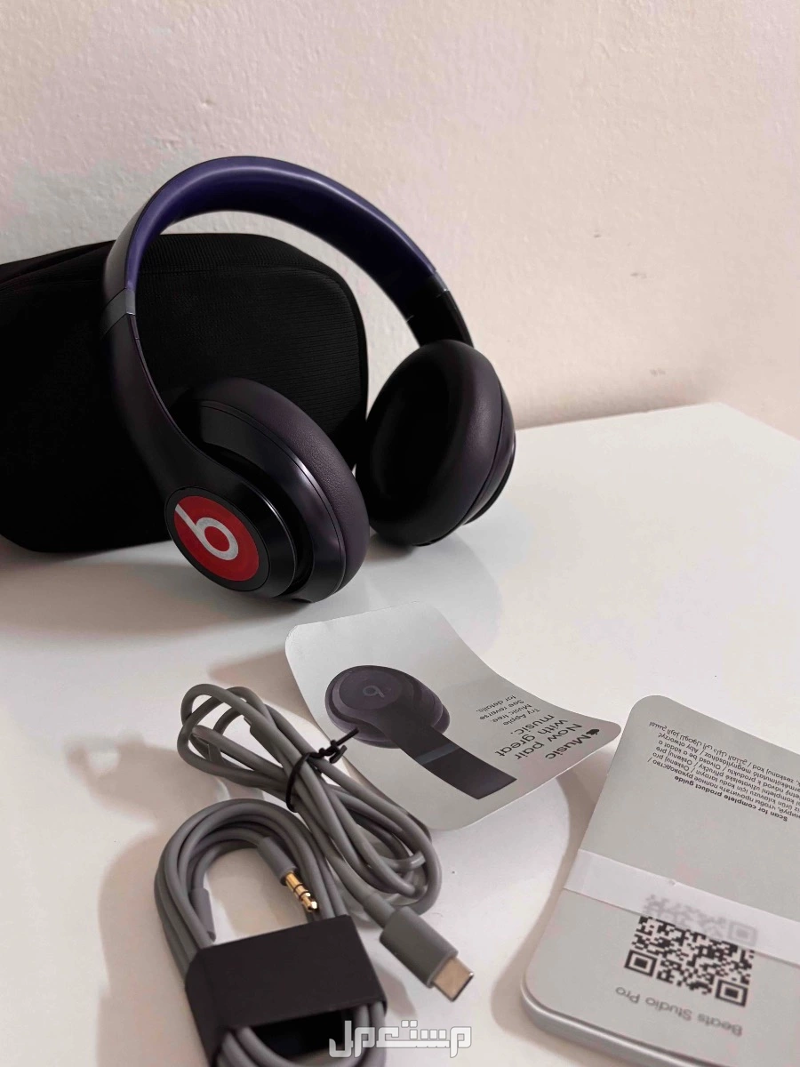 سماعة الاذن : Beats Studio Pro اصليه  في نجران بسعر 600 ريال سعودي
