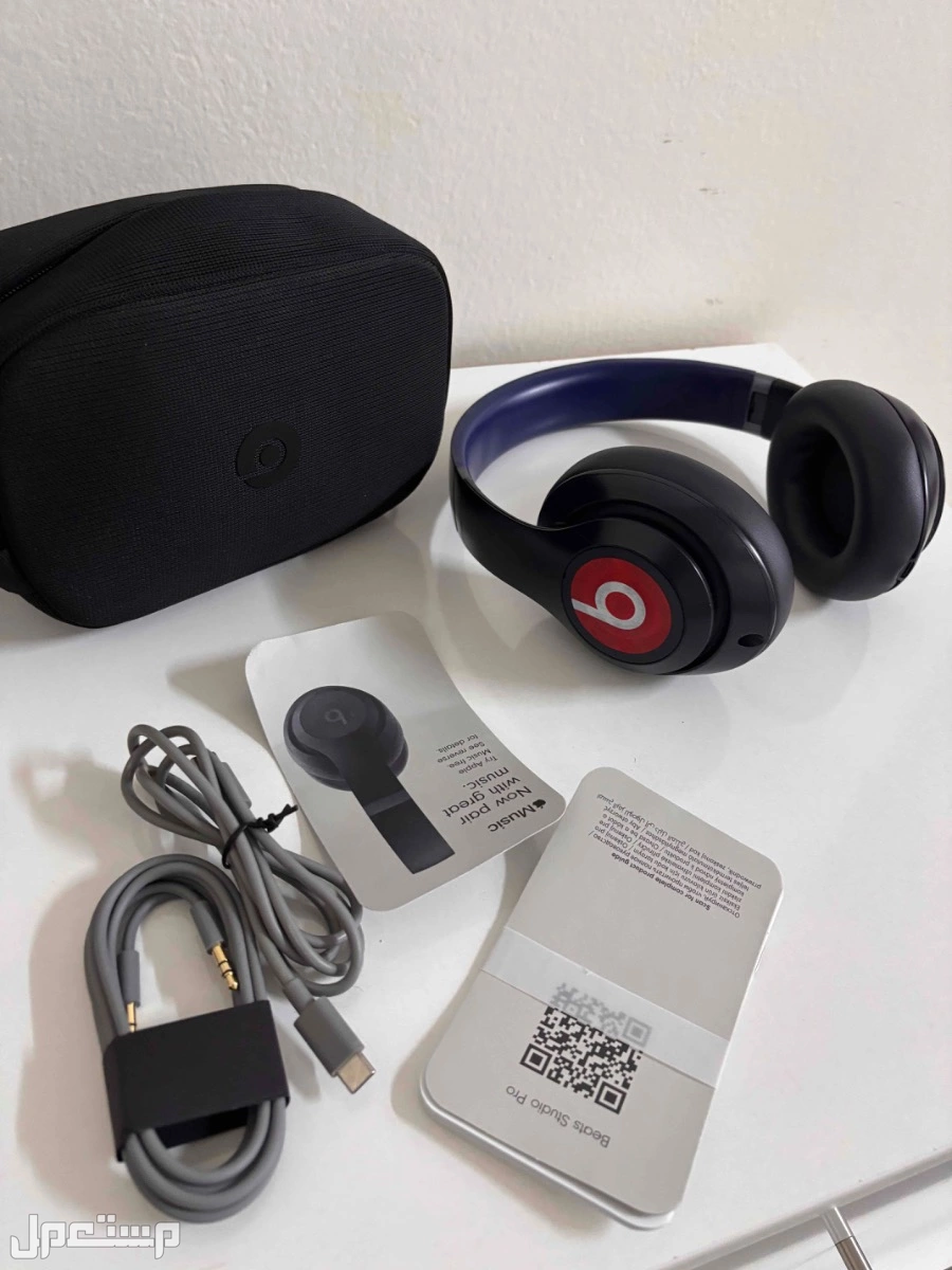سماعة الاذن : Beats Studio Pro اصليه  في نجران بسعر 600 ريال سعودي