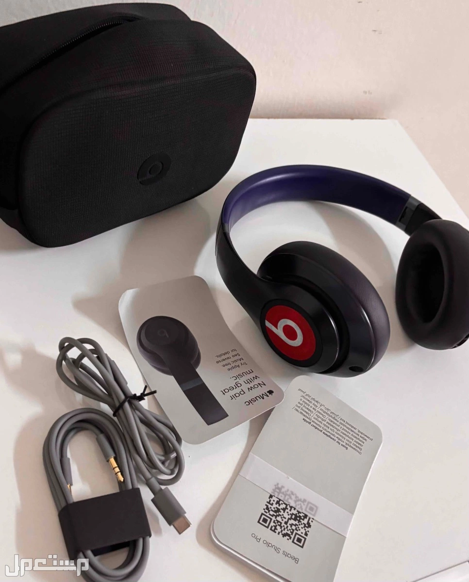 سماعة الاذن : Beats Studio Pro اصليه  في نجران بسعر 600 ريال سعودي