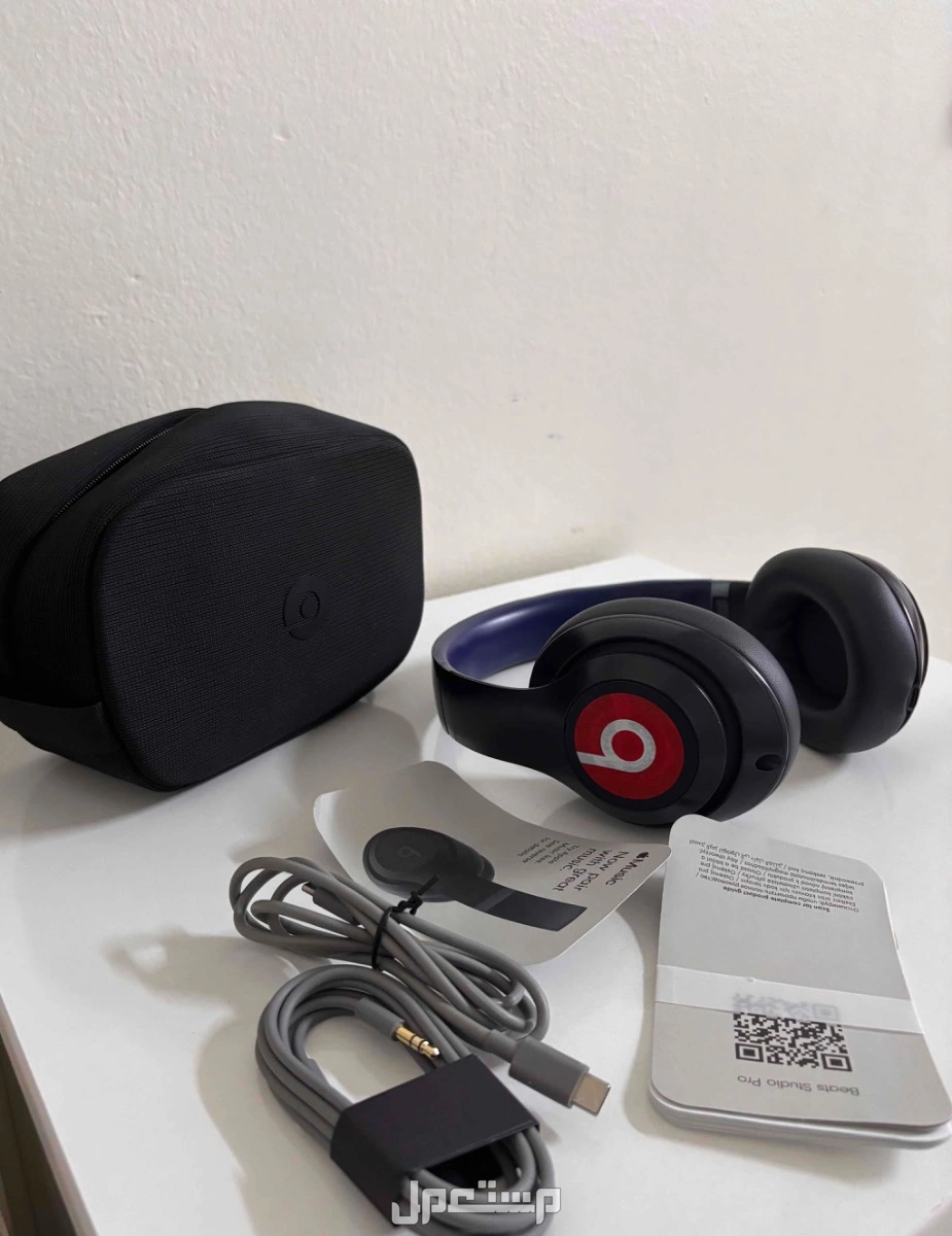 سماعة الاذن : Beats Studio Pro اصليه  في نجران بسعر 600 ريال سعودي