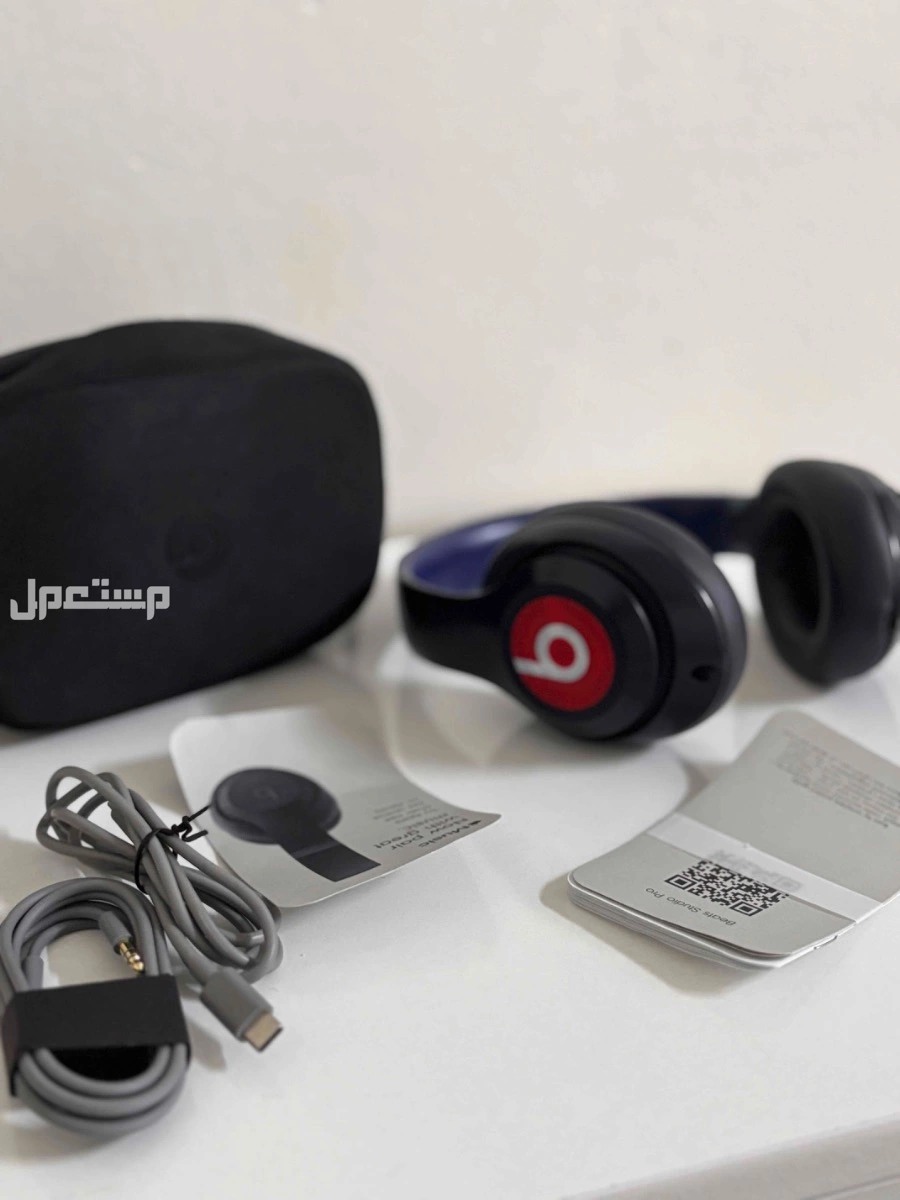 سماعة الاذن : Beats Studio Pro اصليه  في نجران بسعر 600 ريال سعودي