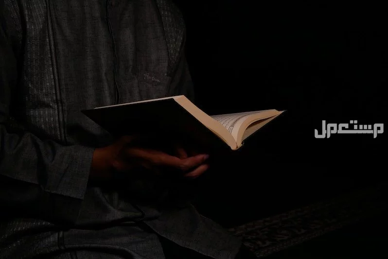 أفضل الأعمال في العشر من ذي الحجة لغير الحاج 2025 - 1446 فضل عشر ذي الحجة في القرآن