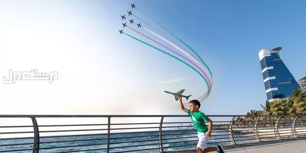 الايام العالمية لشهر يوليو 2025.. 16 مناسبة تدعوكم للاحتفال الأيام العالمية PDF