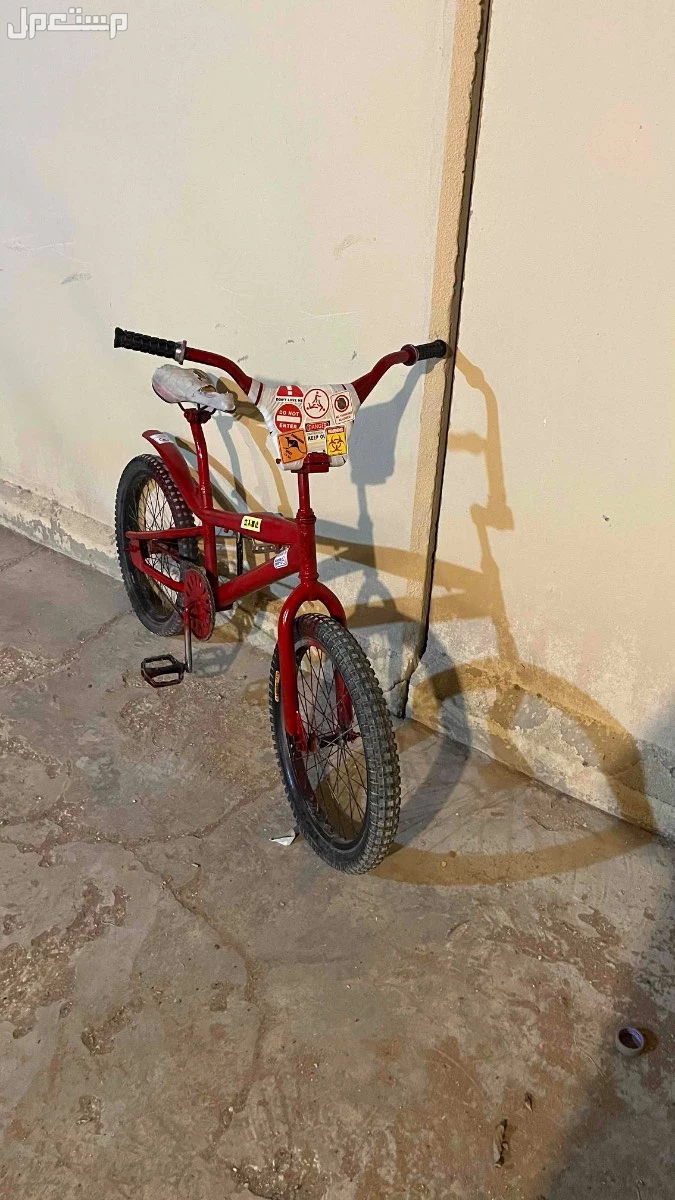 للبيع سيكل احمر كوبرا 🐍 السعر 190