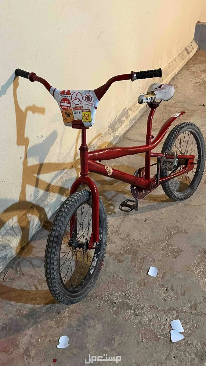 للبيع سيكل احمر كوبرا 🐍 السعر 190