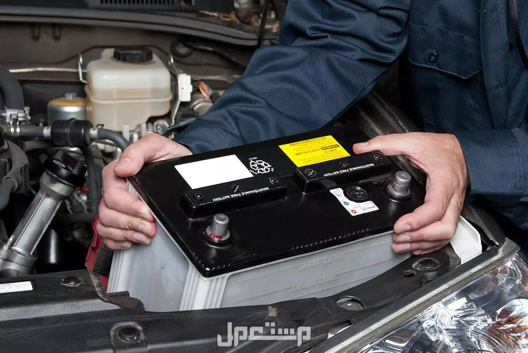 تعرف على أفضل بطاريات السيارات في السعودية 2025 - 2026 وأسعارها أفضل بطاريات السيارات 2025