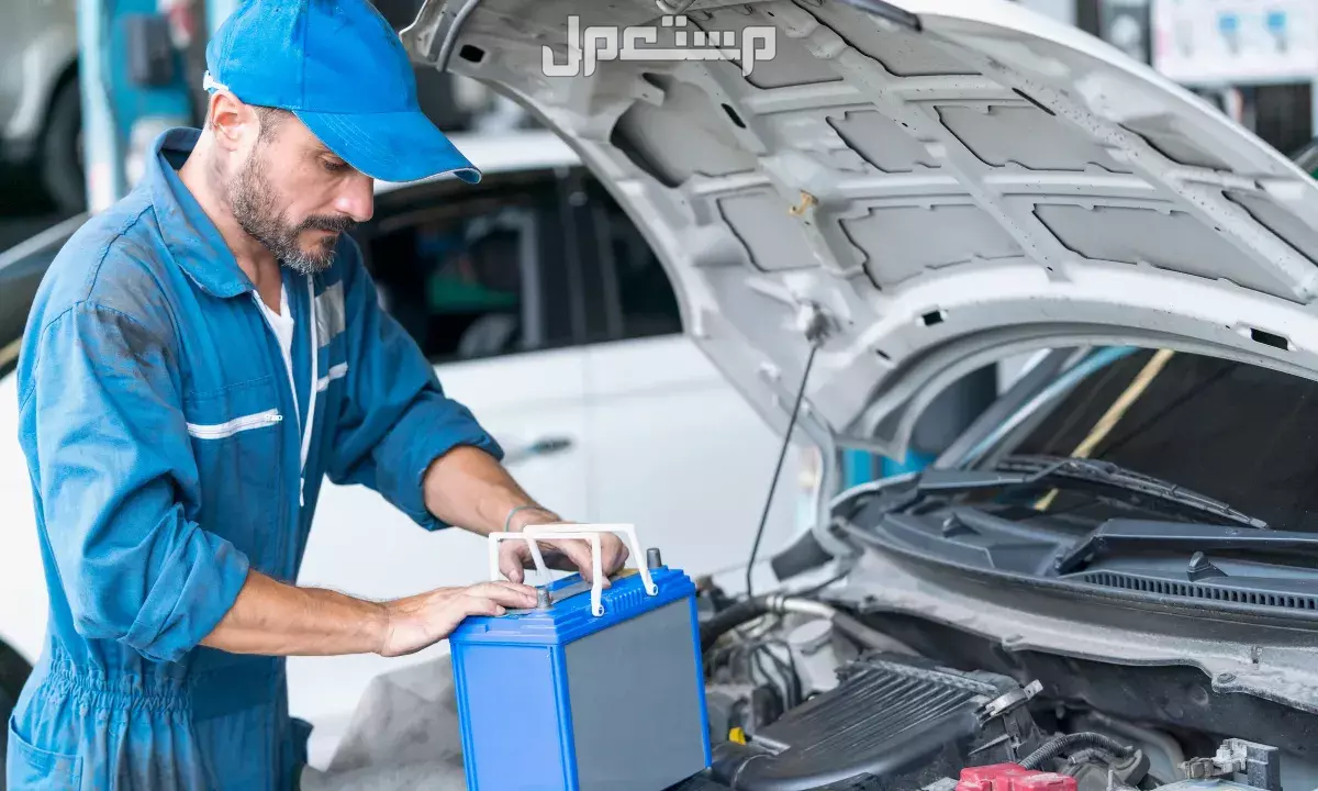 تعرف على أفضل بطاريات السيارات في السعودية 2025 - 2026 وأسعارها بطاريات السيارات 2025