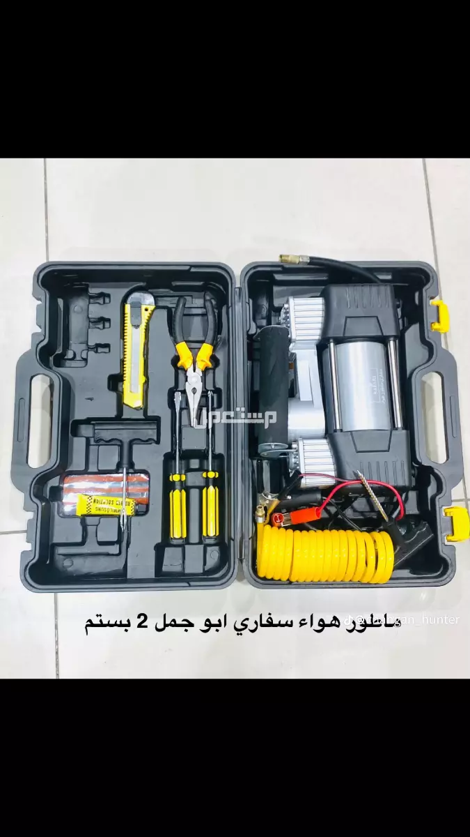 للبيع موتورات ابو جمل 2بستم  الكمية محدوده