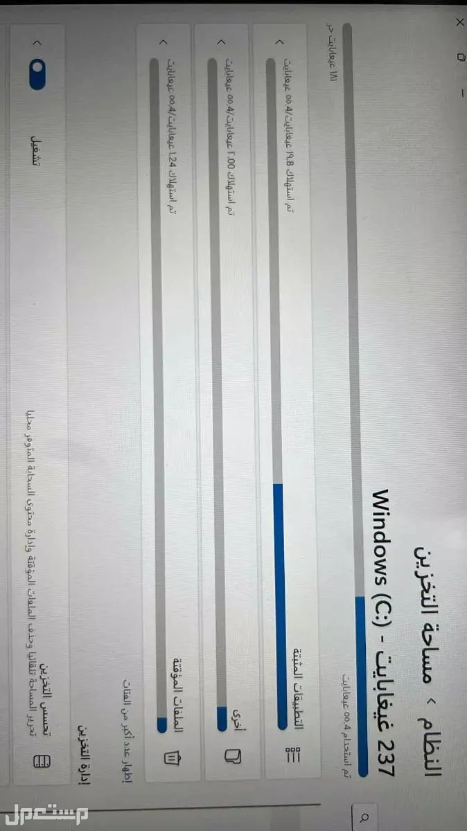 للبيع لابتوب HP بافليون  بسعر 700