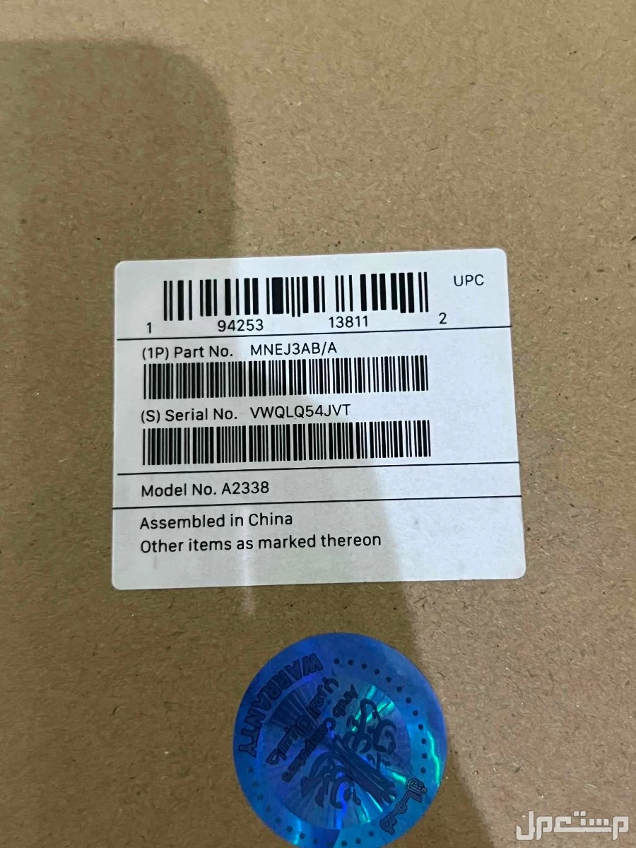 للبيع لابتوب HP بافليون  بسعر 700
