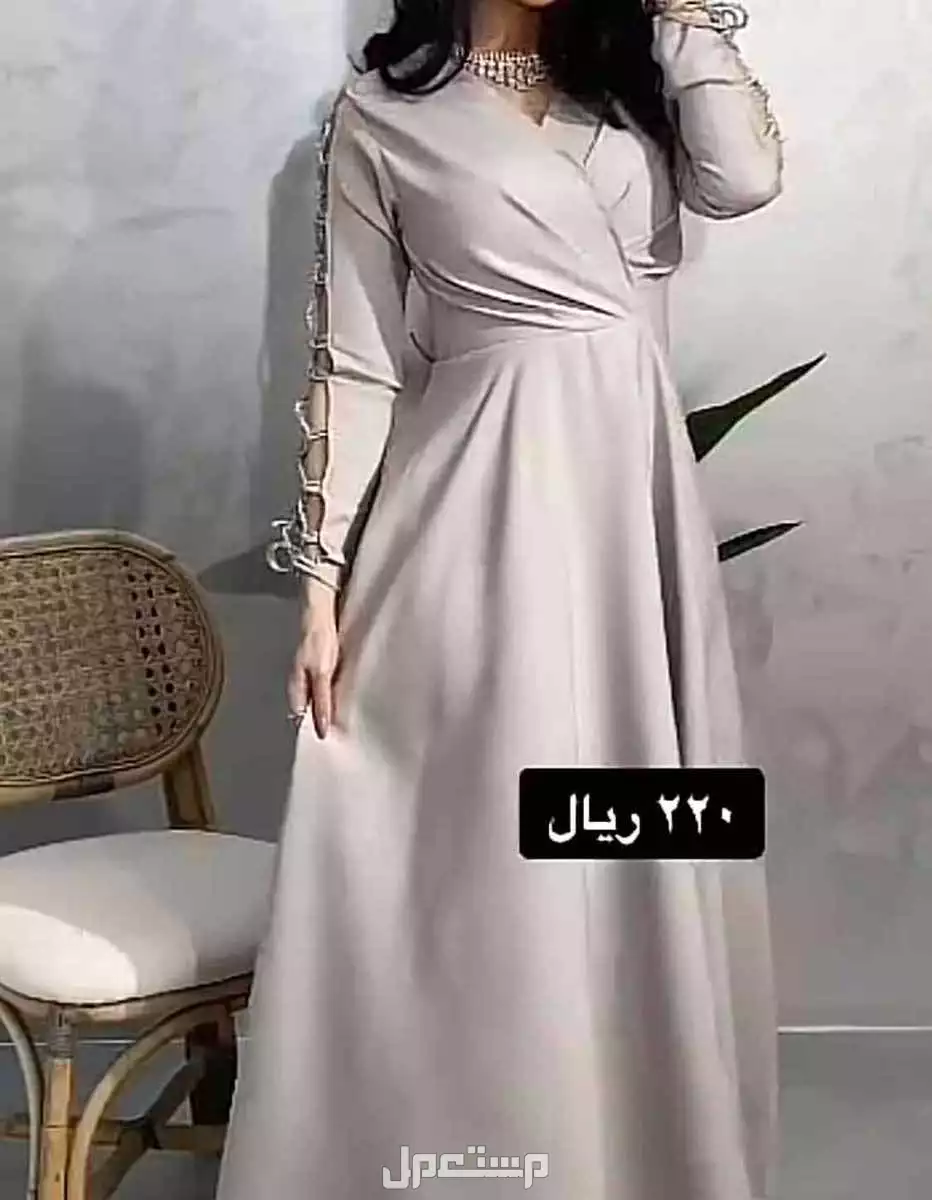 للبيع فستان جديد جده بسعر 200 ريال