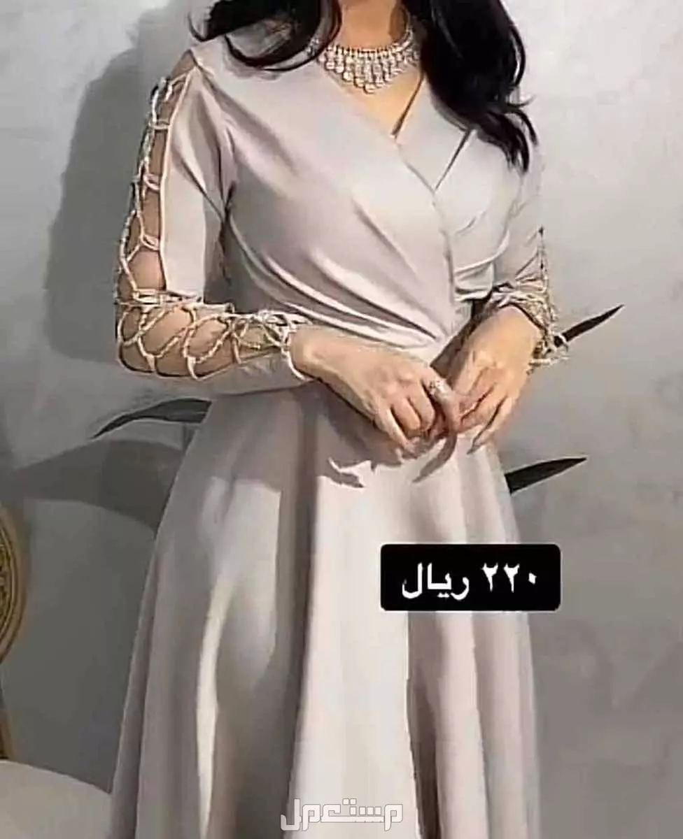 للبيع فستان جديد جده بسعر 200 ريال