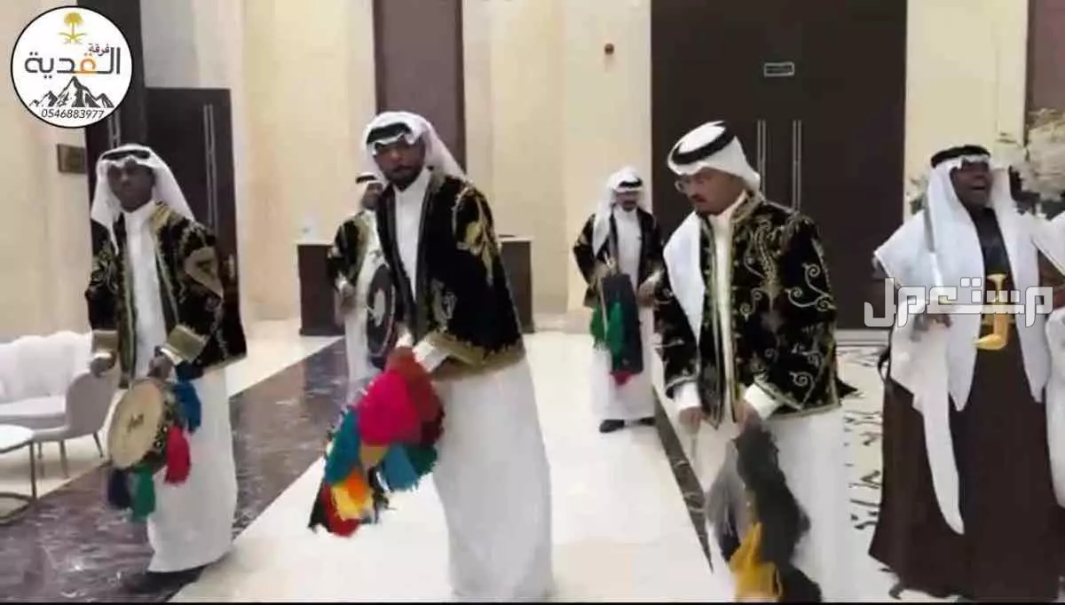 فرقة العرضة النجدية والسامري في الرياض بسعر 3300 ريال سعودي