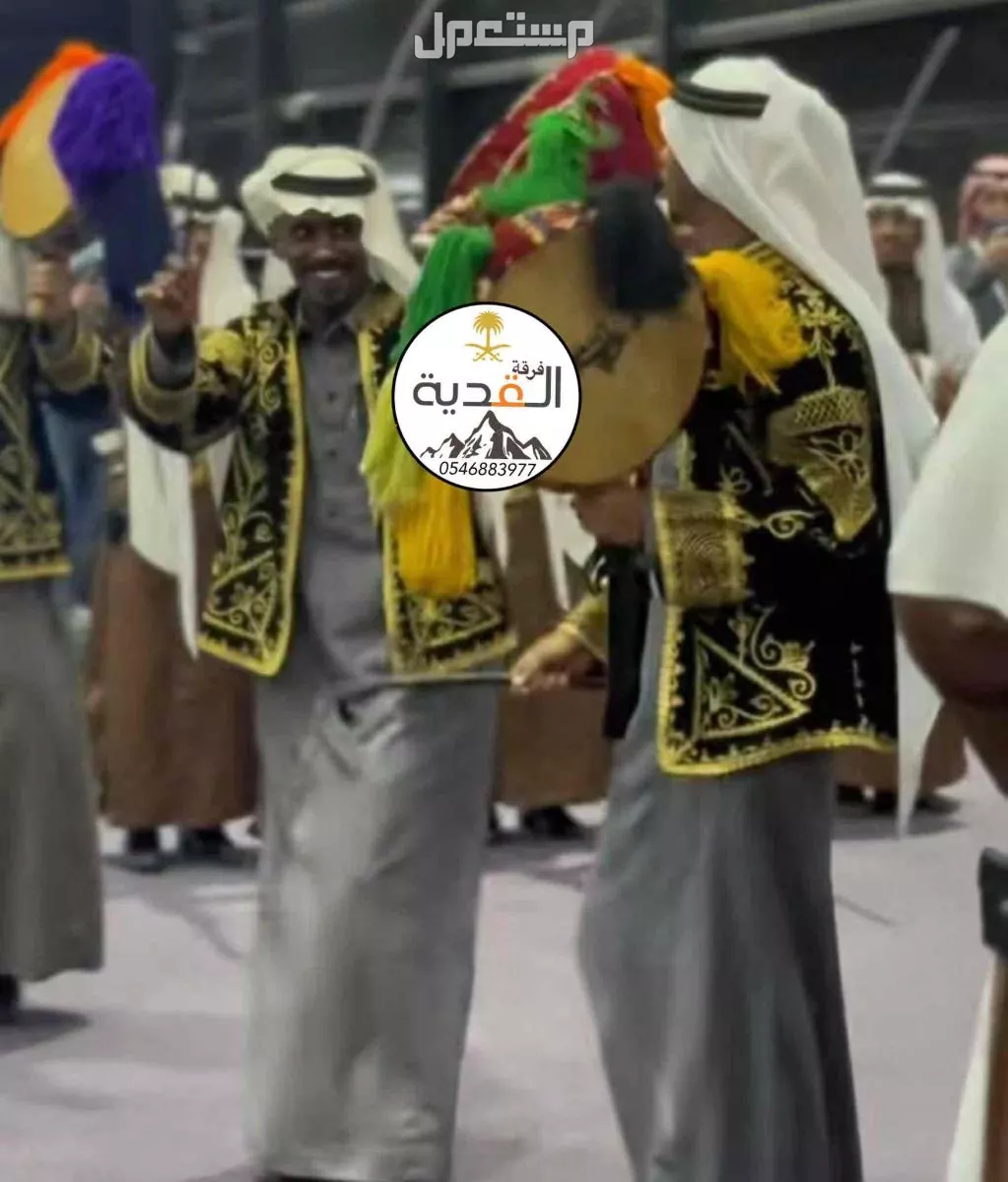 فرقة العرضة النجدية والسامري في الرياض بسعر 3300 ريال سعودي