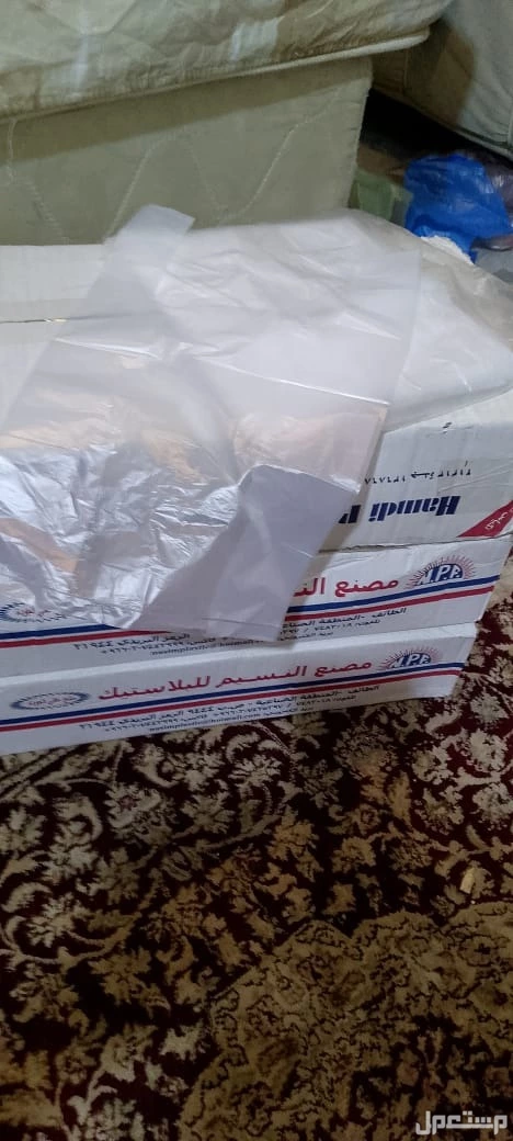 أكياس نايلون علٱقي وتغليف بجميع الأحجام في جدة
