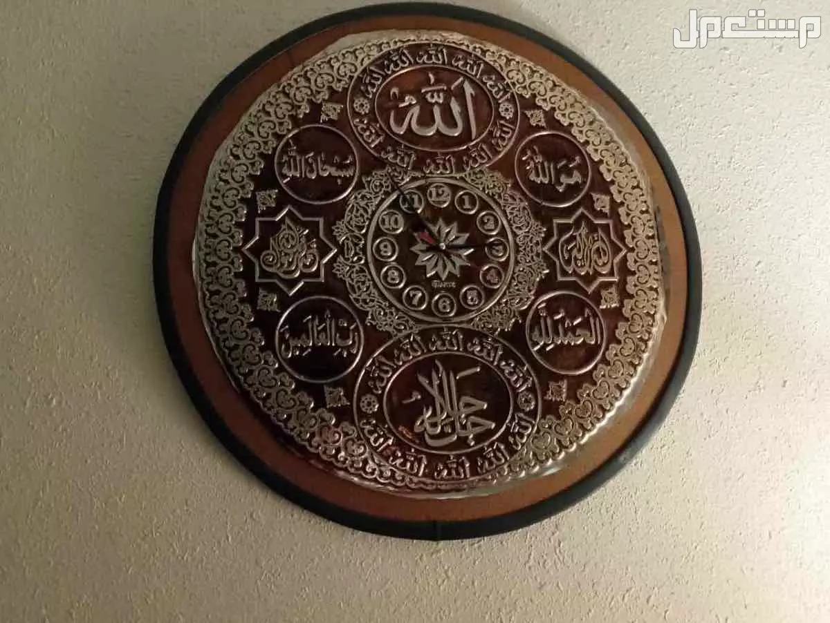 اغراض منزلية متنوعة للبيع على اعلى سوم