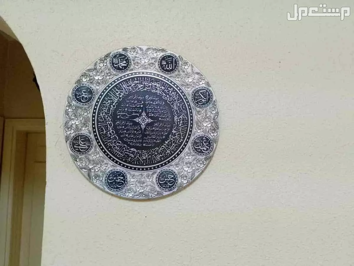اغراض منزلية متنوعة للبيع على اعلى سوم