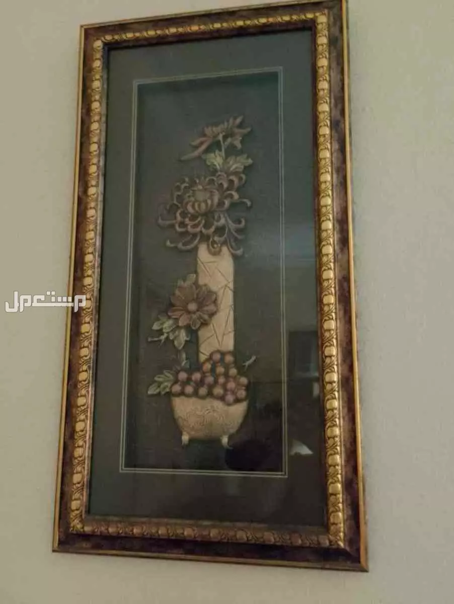 اغراض منزلية متنوعة للبيع على اعلى سوم