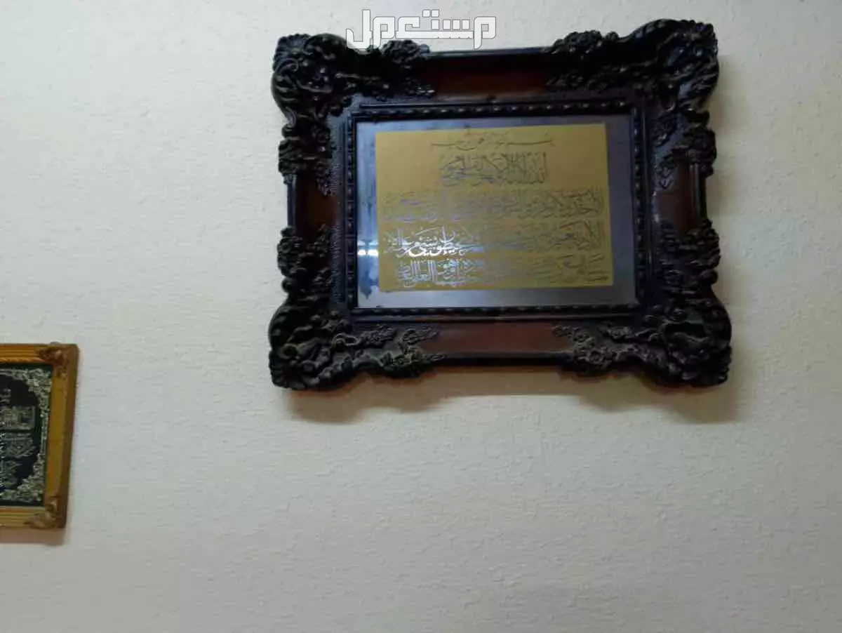 اغراض منزلية متنوعة للبيع على اعلى سوم
