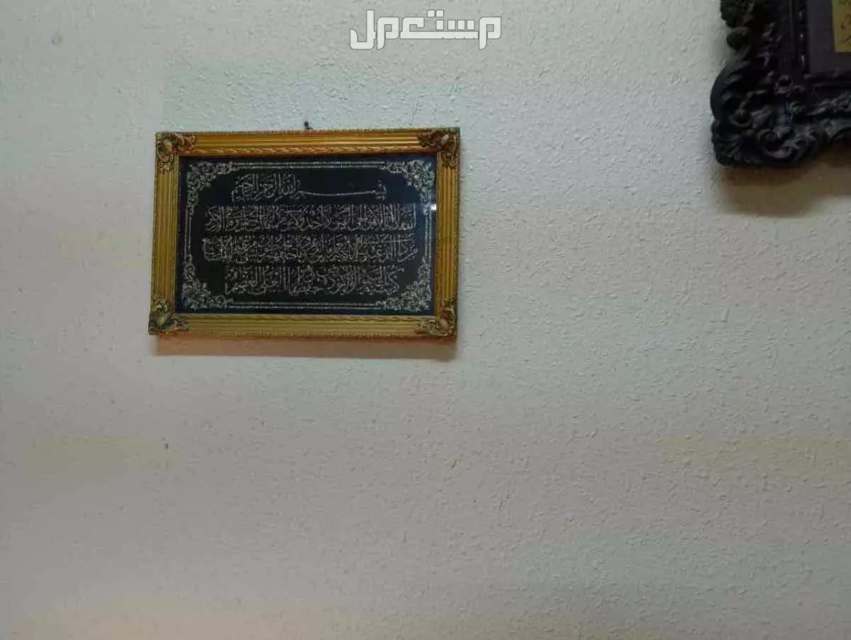 اغراض منزلية متنوعة للبيع على اعلى سوم