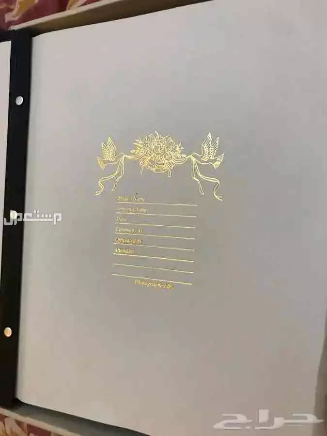 البوم صور زفاف جديد للبيع في جدة