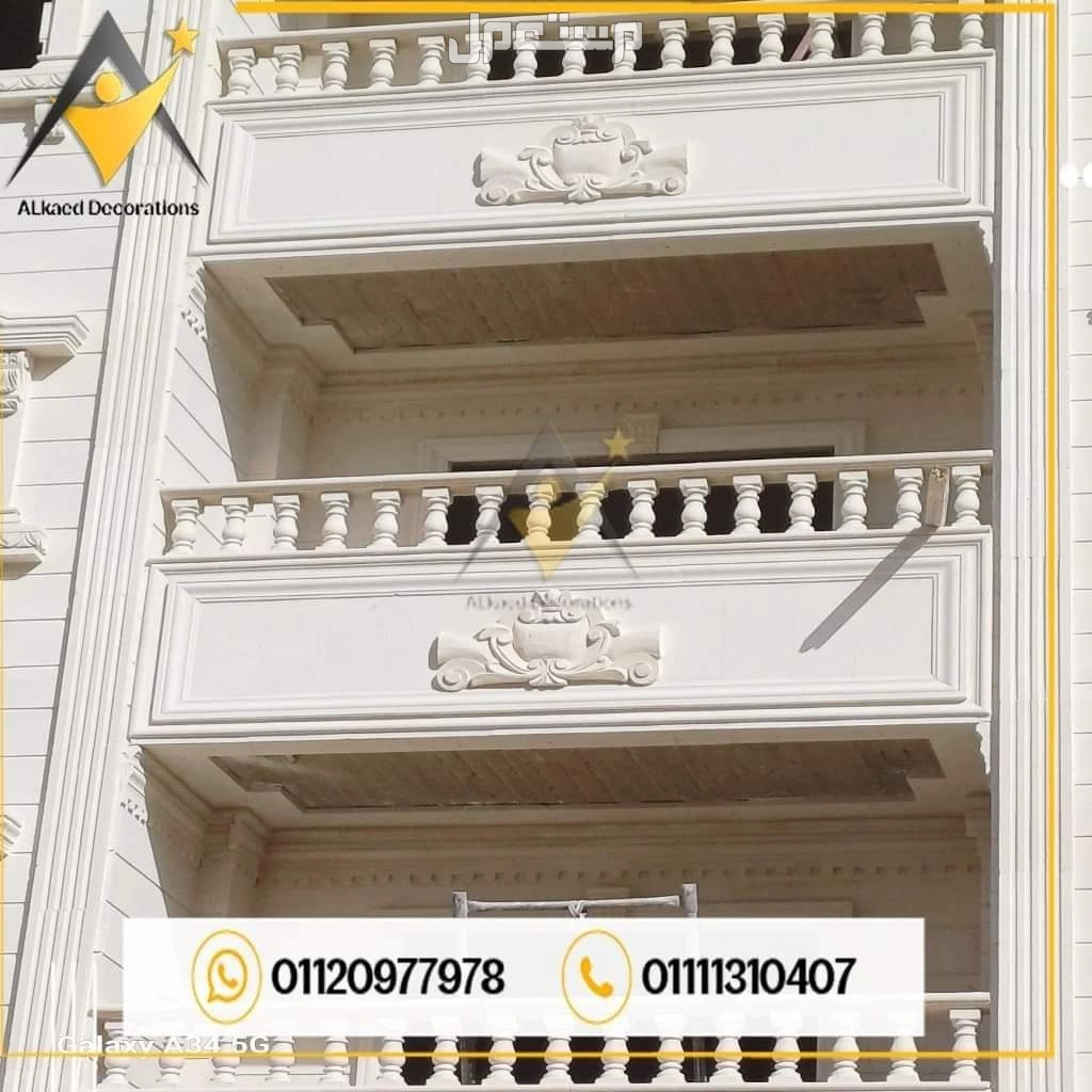 01010861024#فيلاحجر #بناءحجر #تركيب-حجر #ديكورات #مقاولحجر#ديكورتركيب #حجرهاشمي #الحجر_الهاشمي