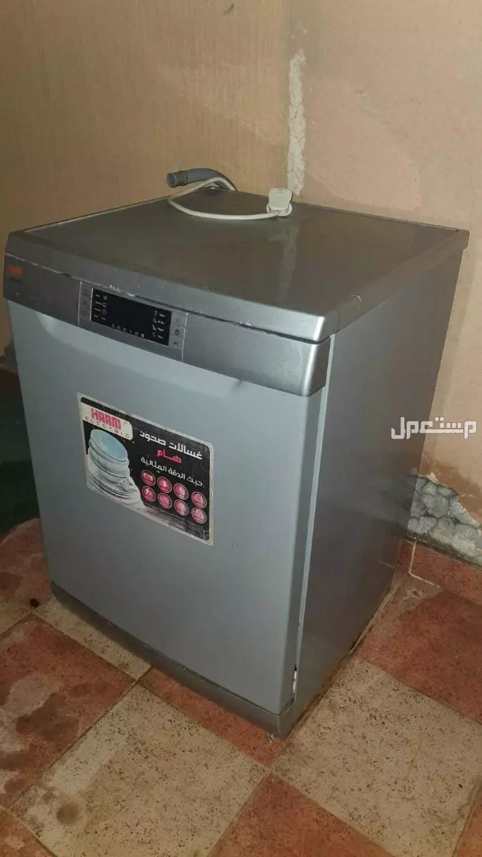 للبيع غسالة صحون مستعملة  HAAM