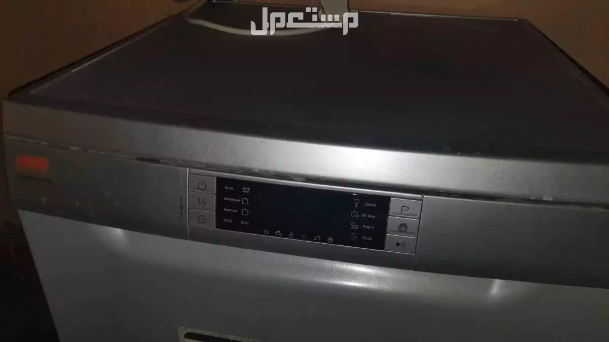 للبيع غسالة صحون مستعملة  HAAM