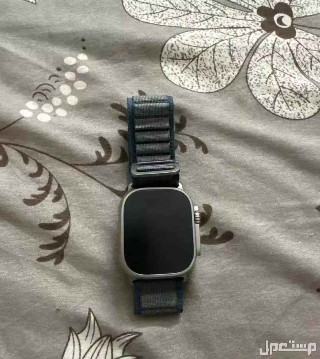 ساعه الترا 2 في الطائف بسعر 2350