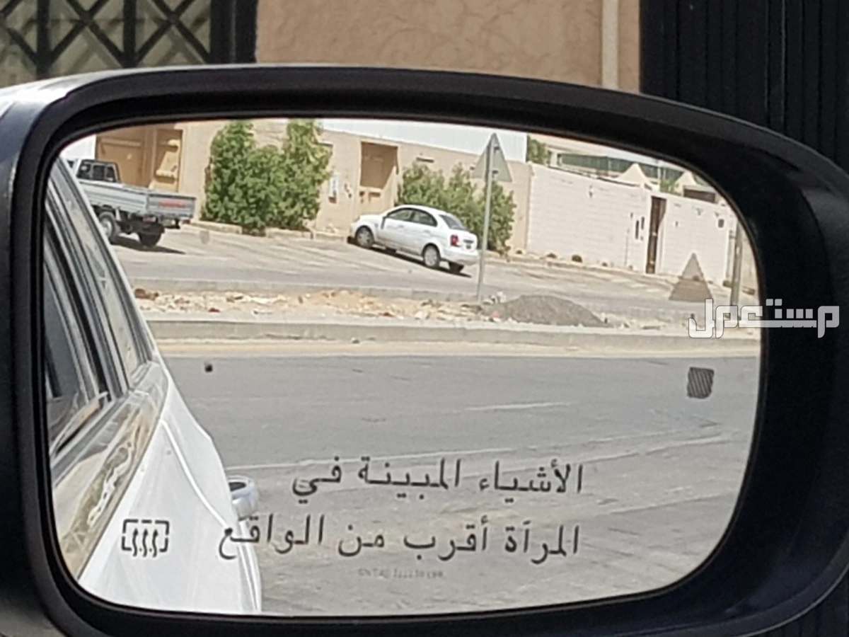 مرايه كامله كرايسلر اصلي وكاله نقط عمياء