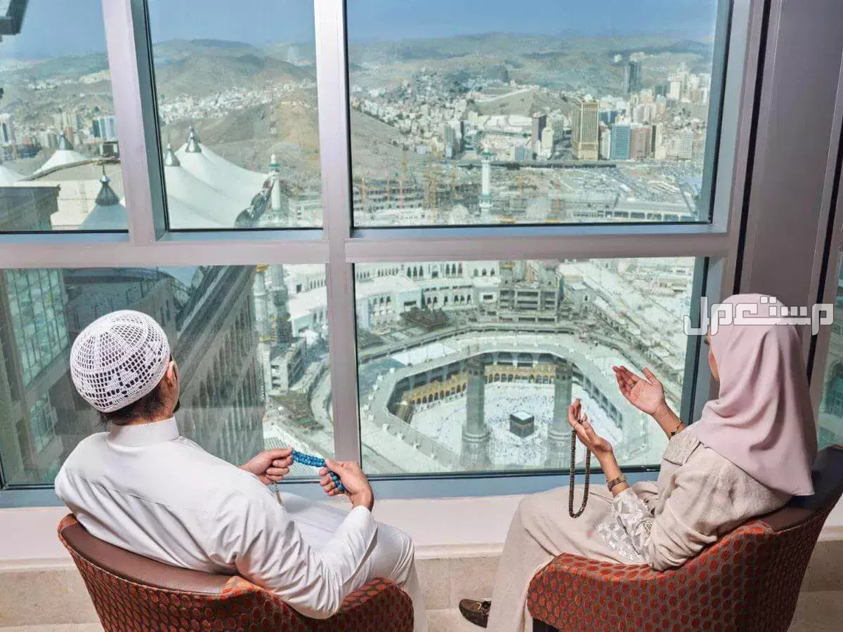 أسعار عروض موسم الحج فنادق مكة 1446 - 2025: دليل الحجاج فندق اقتصادي في مكة قريب من الحرم