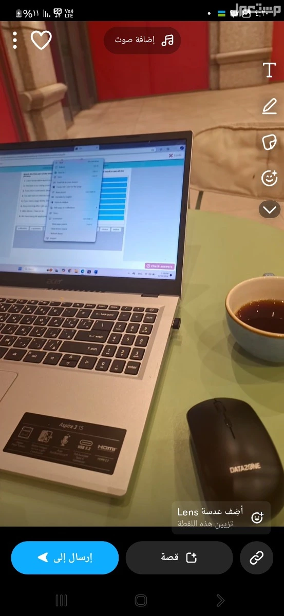 الرياض شرق ماركة إتش بي في الرياض بسعر 800 ريال سعودي