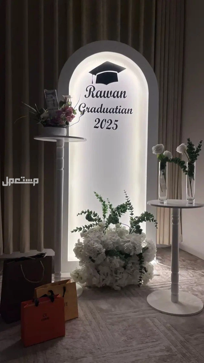 تجهيز مناسبات خاص عامه ميلاد تخرج افراح ملكه قاعات الأفراح عروسه زفاف كوشه كنب مداخل استقبال الرياض 0502032649