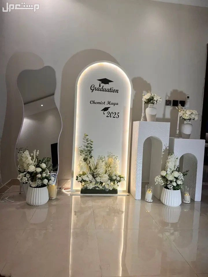 تجهيز مناسبات خاص عامه ميلاد تخرج افراح ملكه قاعات الأفراح عروسه زفاف كوشه كنب مداخل استقبال الرياض 0502032649