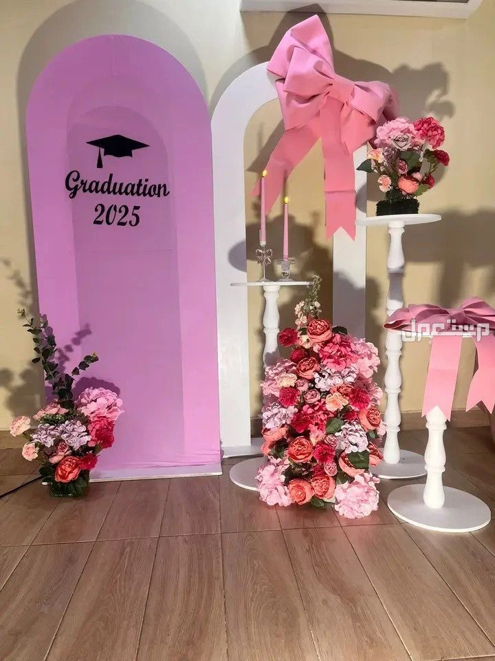 تجهيز مناسبات خاص عامه ميلاد تخرج افراح ملكه قاعات الأفراح عروسه زفاف كوشه كنب مداخل استقبال الرياض 0502032649