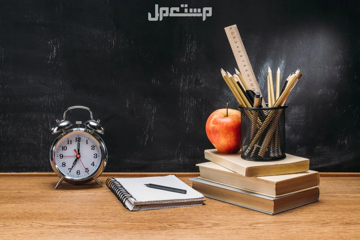 كيفية الاستعداد للاختبارات النهائية 1446: نصائح للنجاح عن تجربة كيف أنظم وقتي للمذاكرة؟
