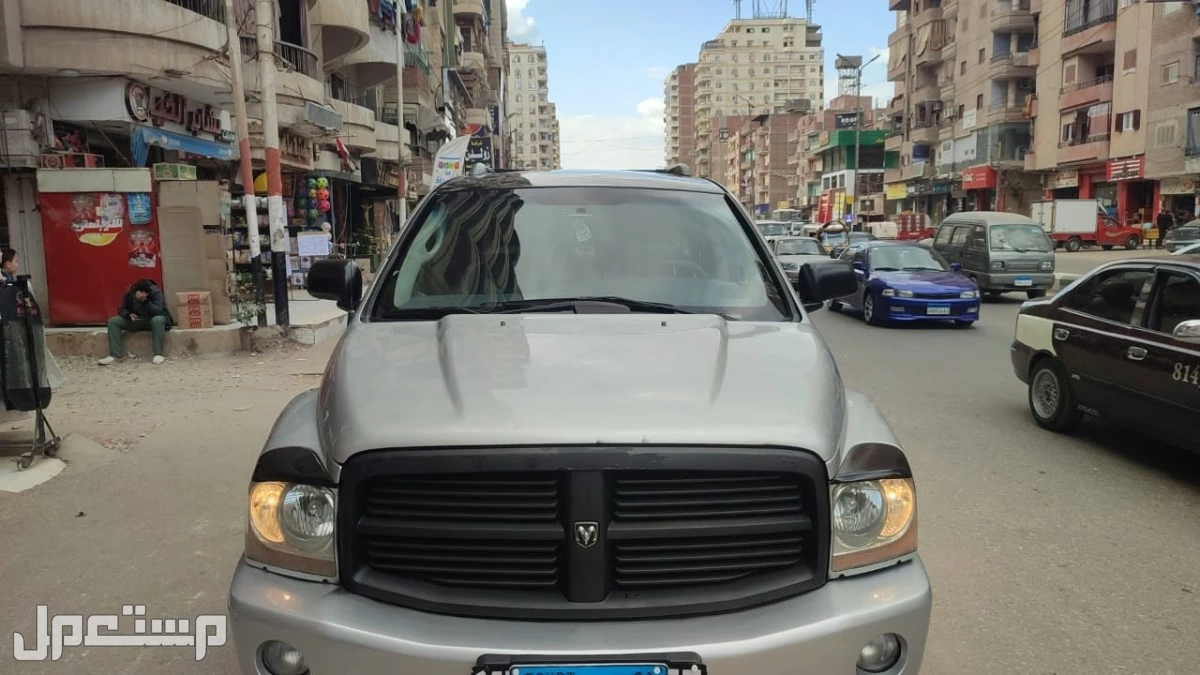 دودج دورانجو 2004 في قسم ثان الزقازيق بسعر 700 ألف جنيه مصري
