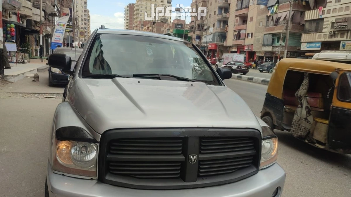 دودج دورانجو 2004 في قسم ثان الزقازيق بسعر 700 ألف جنيه مصري