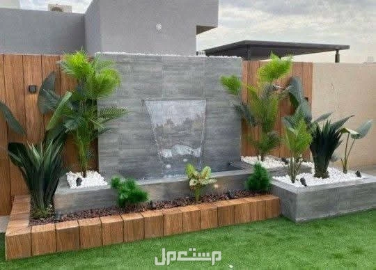 شلالات ونوفير ونباتات والاشجار وجلسات