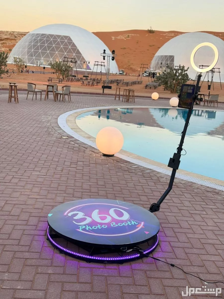 تصوير فوتوبوث 360 وفوتوبوث كلاسيك