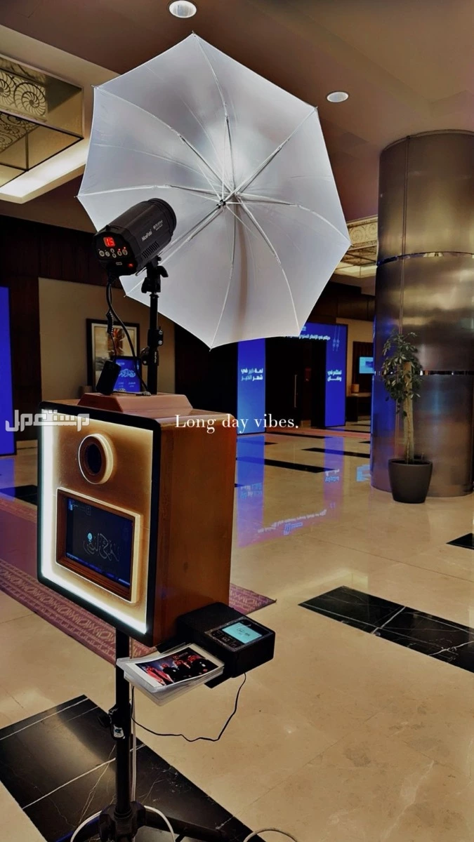 تصوير فوتوبوث 360 وفوتوبوث كلاسيك