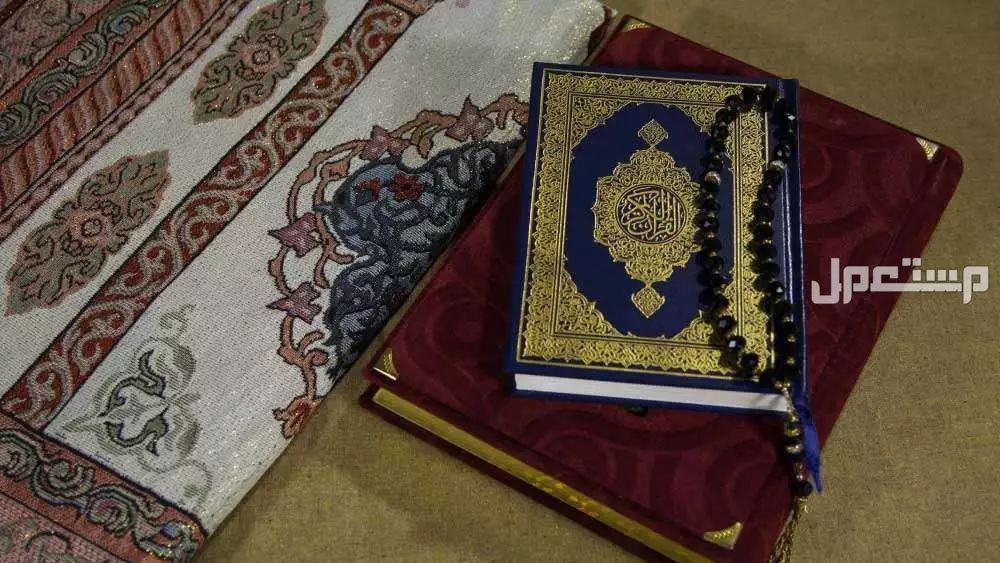 موعد صيام أيام العشر من ذي الحجة 2025 - 1446؟ وأفضل الأعمال العشر الاوائل من ذي الحجة 2025