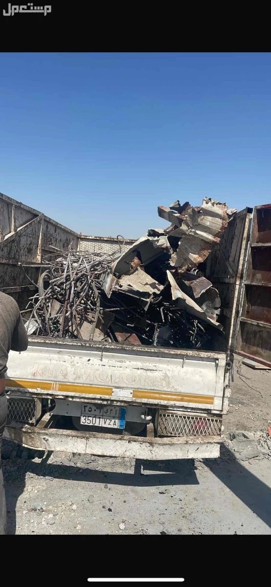 نشتري جميع الحديد والسكراب في الدمام والخبر والظهران